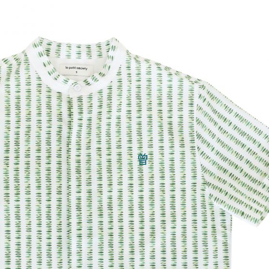 Garden Series - Men's Shirt in Leaf Print (Personalisable)